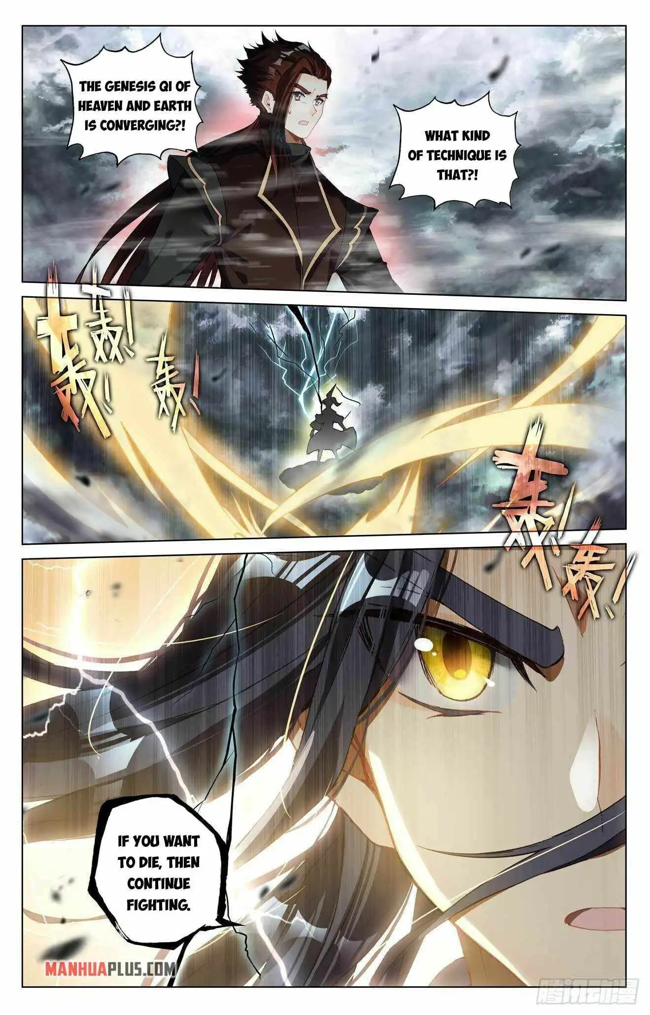 Yuan Zun Chapter 431.5 9